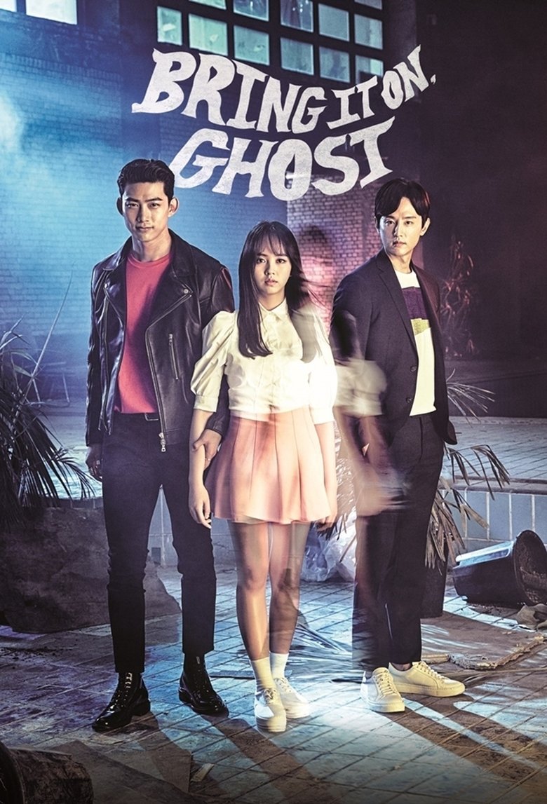 Episodes in Bring It On, Ghost - Season 1 - Season 1 Poster of Episodes in Bring It On, Ghost - Season 1 - Season 1