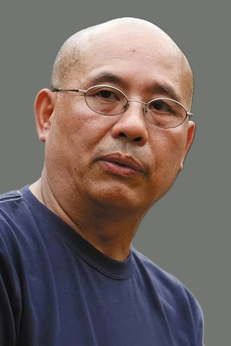 He Qun Portrait of He Qun