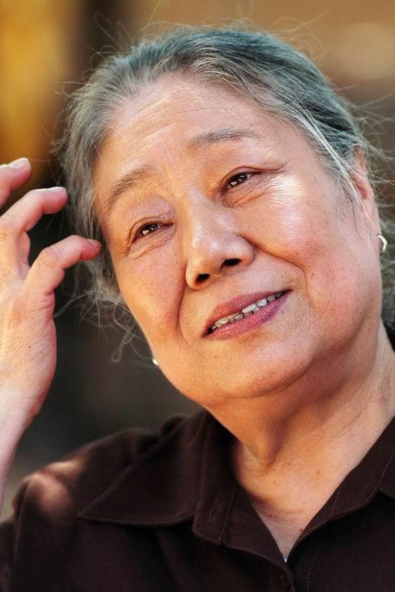 Han Ying Portrait of Han Ying