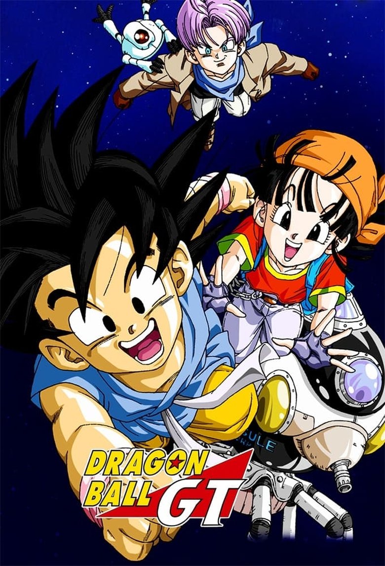 Cast and Crew in Dragon Ball GT - Shadow Dragons Unite (Season 1 - Episode 58) - Shadow Dragons Unite Poster of Cast and Crew in Dragon Ball GT - Shadow Dragons Unite (Season 1 - Episode 58) - Shadow Dragons Unite