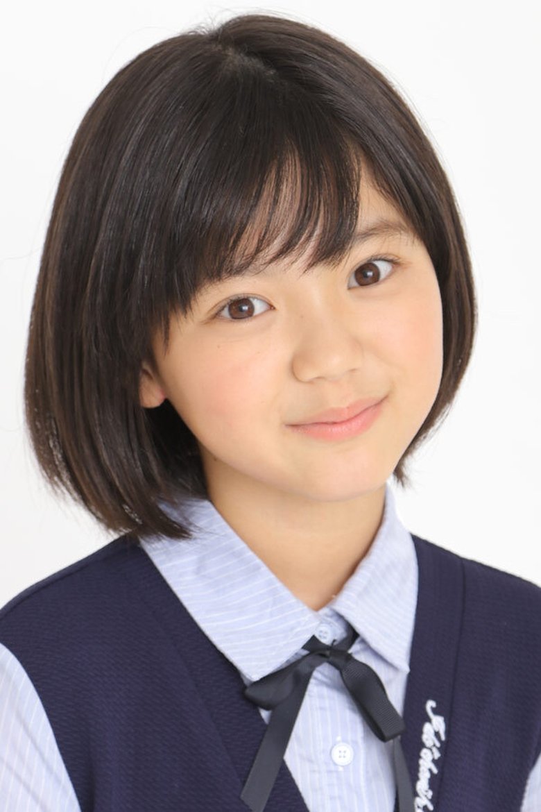 Misaki Ishii Portrait of Misaki Ishii
