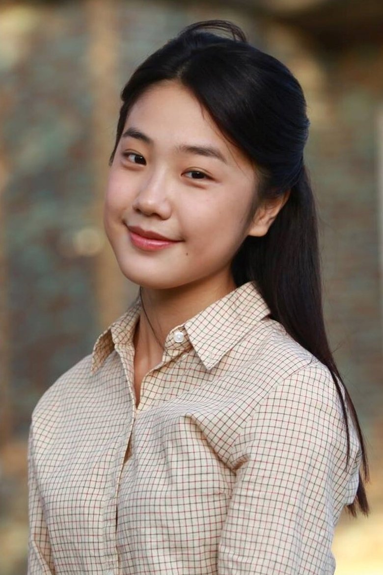 Alice Chia Portrait of Alice Chia