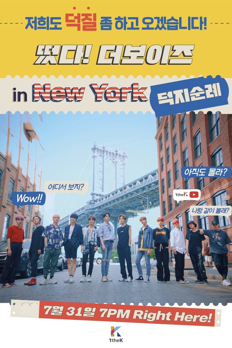 Episodes in Come On! THE BOYZ - Come On! THE BOYZ in NY - Come On! THE BOYZ in NY Poster of Episodes in Come On! THE BOYZ - Come On! THE BOYZ in NY - Come On! THE BOYZ in NY