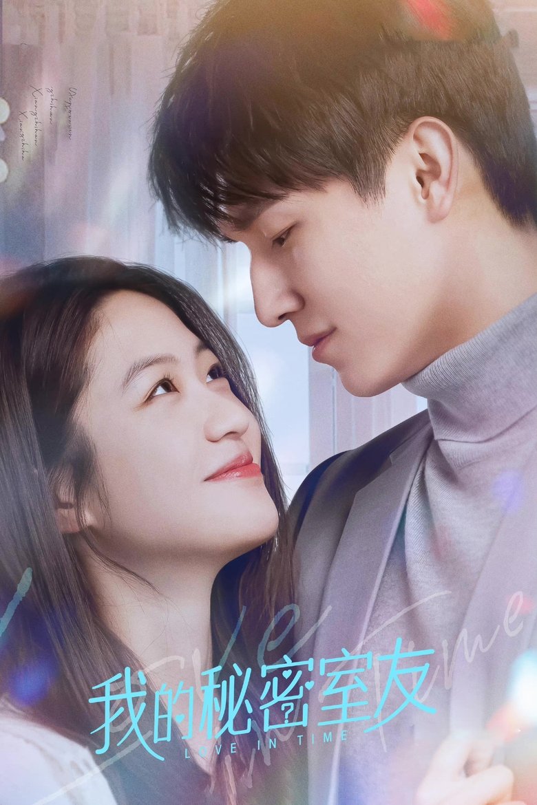 Love In Time Poster of Love In Time