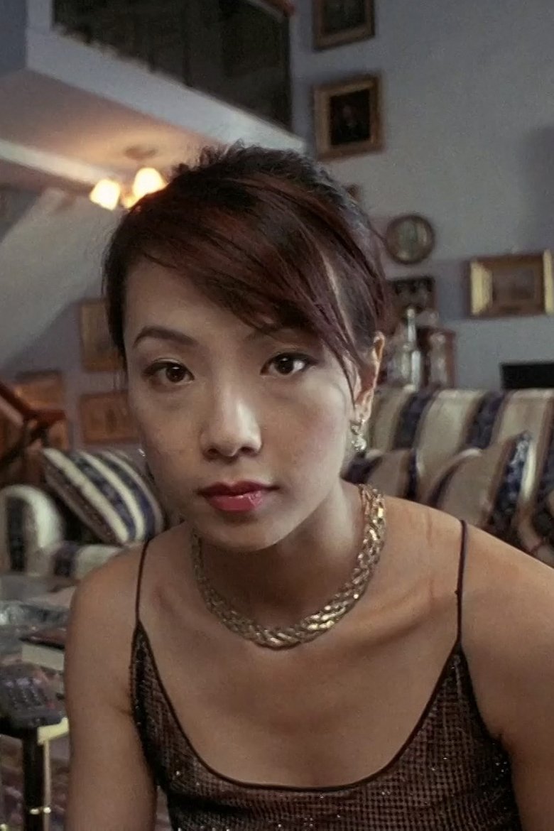 Fei-lin Miao Portrait of Fei-lin Miao
