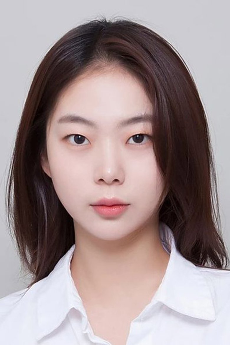 Kim Yae Lim Portrait of Kim Yae Lim