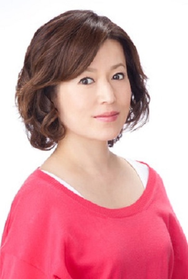 Kiriko Isono Portrait of Kiriko Isono