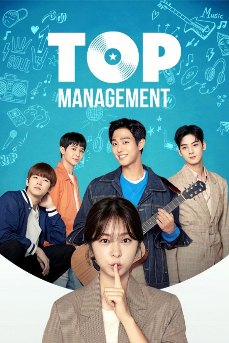 Episodes in Top Management - Season 1 - Season 1 Poster of Episodes in Top Management - Season 1 - Season 1
