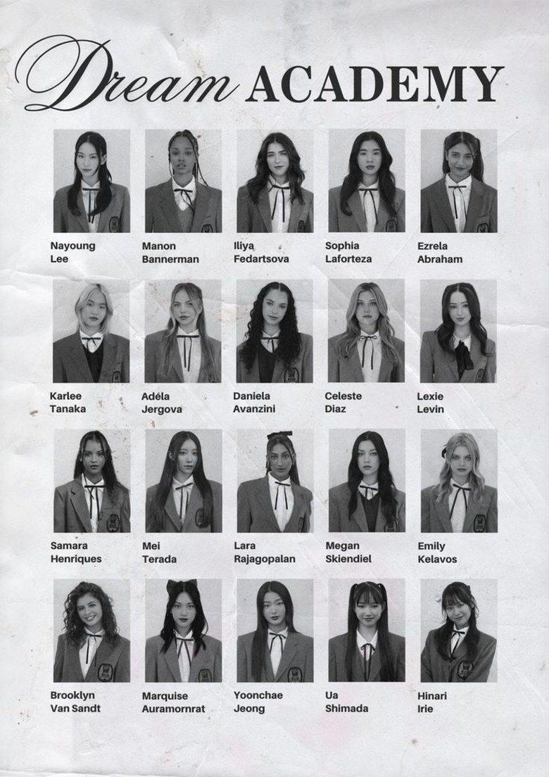 The Debut: Dream Academy Poster of The Debut: Dream Academy