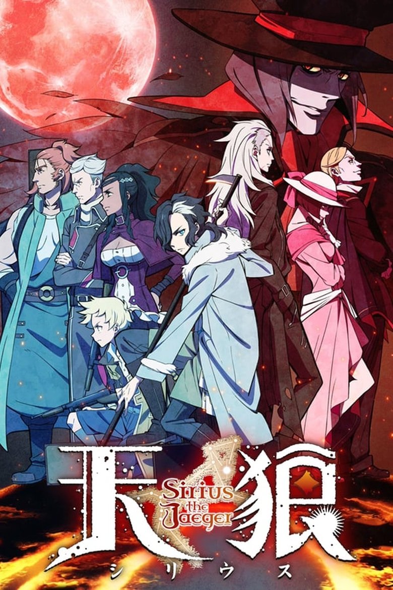 Cast and Crew in Sirius The Jaeger - Calling in Blood (Season 1 - Episode 11) - Calling in Blood Poster of Cast and Crew in Sirius The Jaeger - Calling in Blood (Season 1 - Episode 11) - Calling in Blood