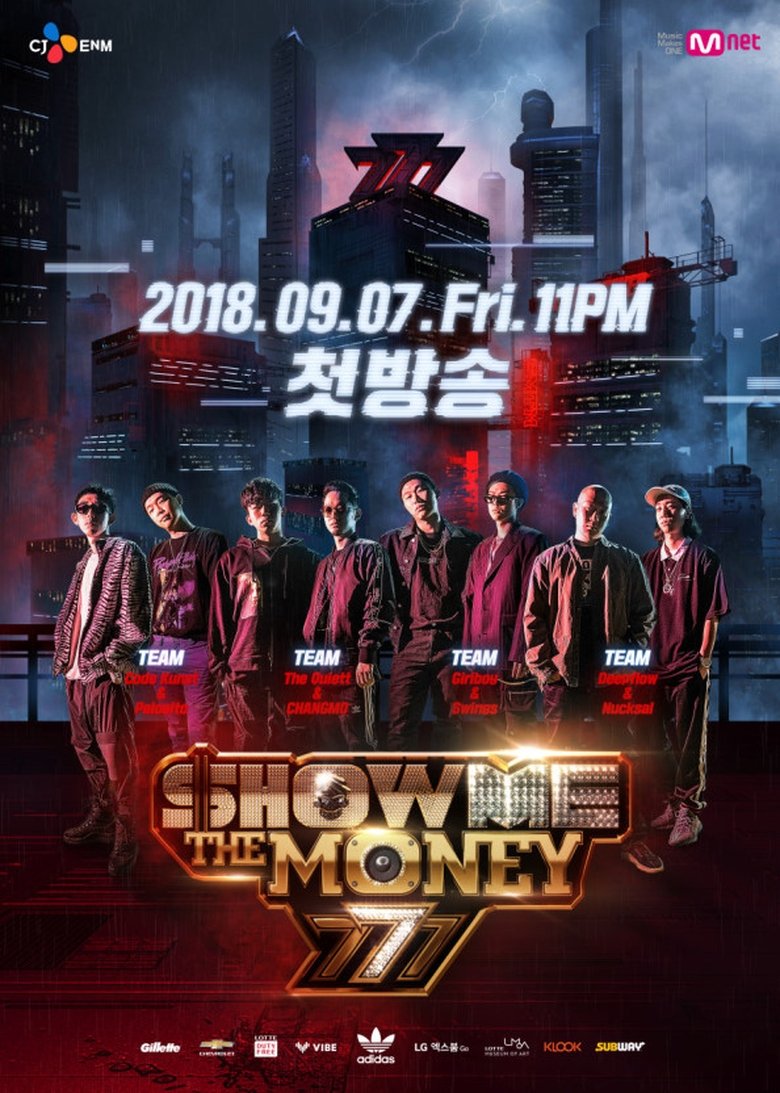 Episodes in Show Me The Money - Season 7 - Season 7 Poster of Episodes in Show Me The Money - Season 7 - Season 7