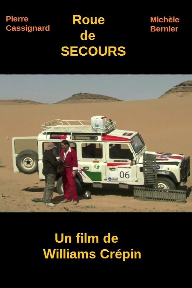 Roue de secours Poster of Roue de secours