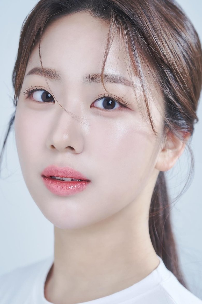 Park Deu-ni-saem Portrait of Park Deu-ni-saem