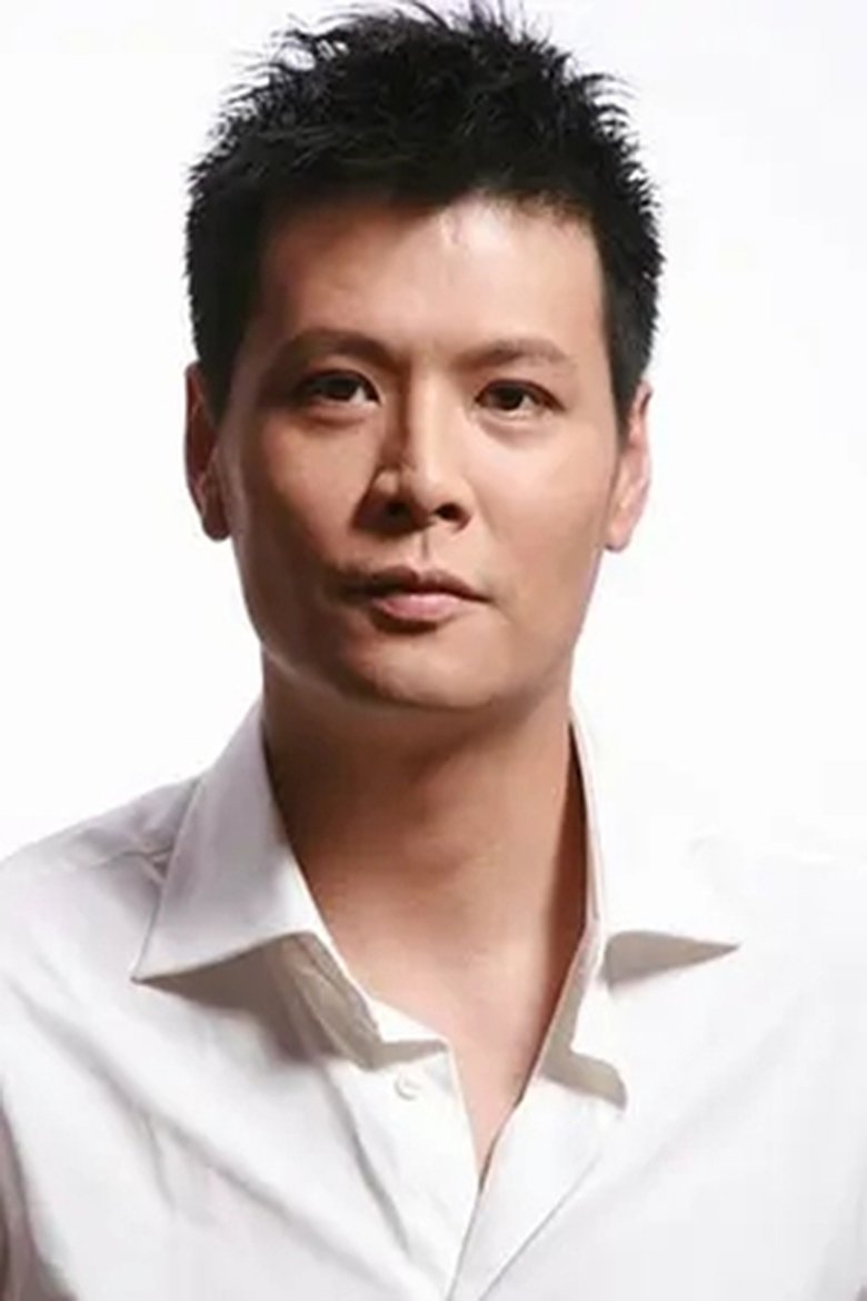 Pan Taiming Portrait of Pan Taiming