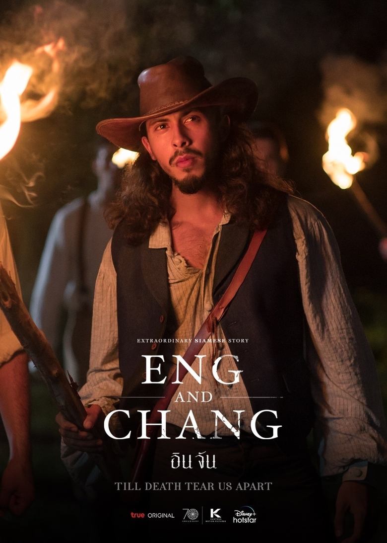 Extraordinary Siamese Story: Eng and Chang Poster of Extraordinary Siamese Story: Eng and Chang
