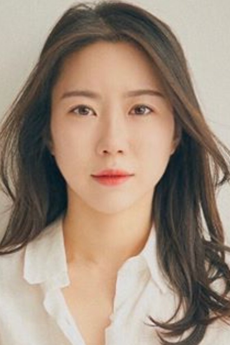 Lee Si-young Portrait of Lee Si-young