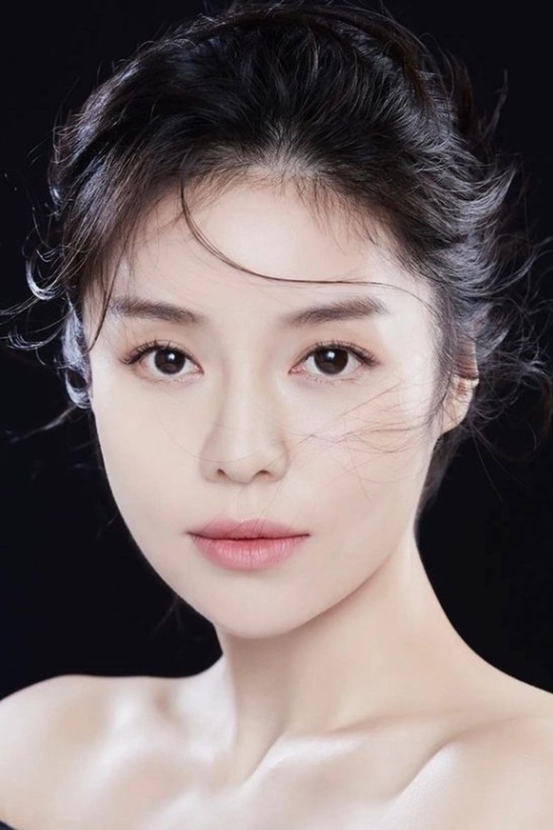 Ahn Chae-mi Portrait of Ahn Chae-mi