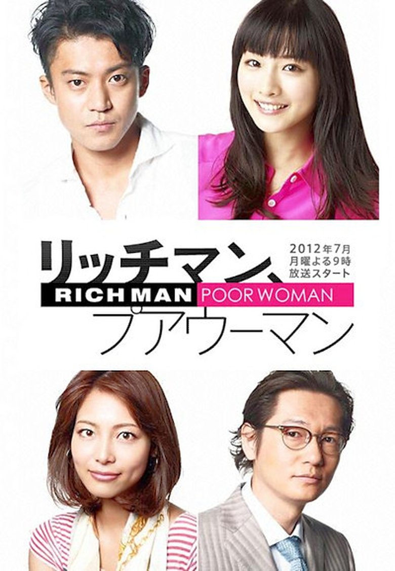 Episodes in Rich Man, Poor Woman - Season 1 - Season 1 Poster of Episodes in Rich Man, Poor Woman - Season 1 - Season 1