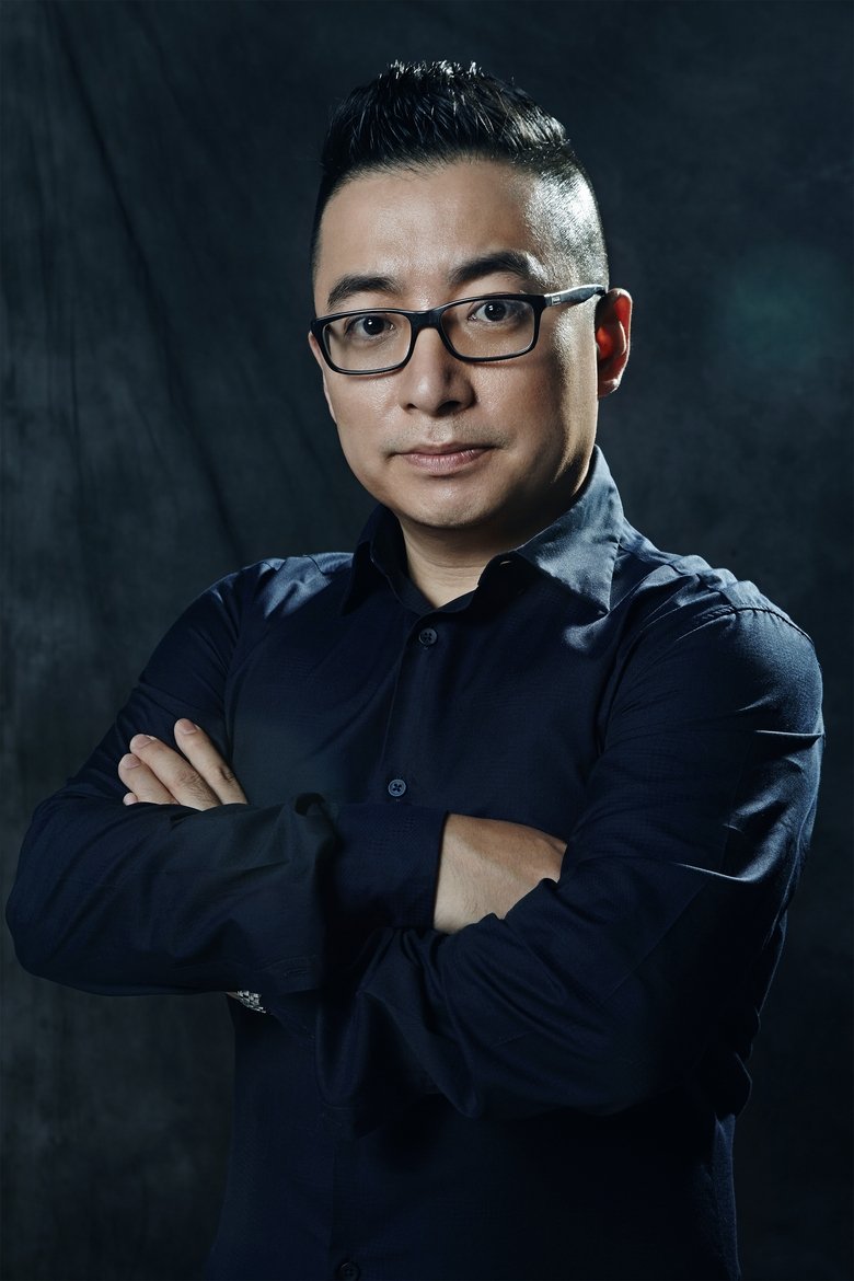 Ning Li Portrait of Ning Li
