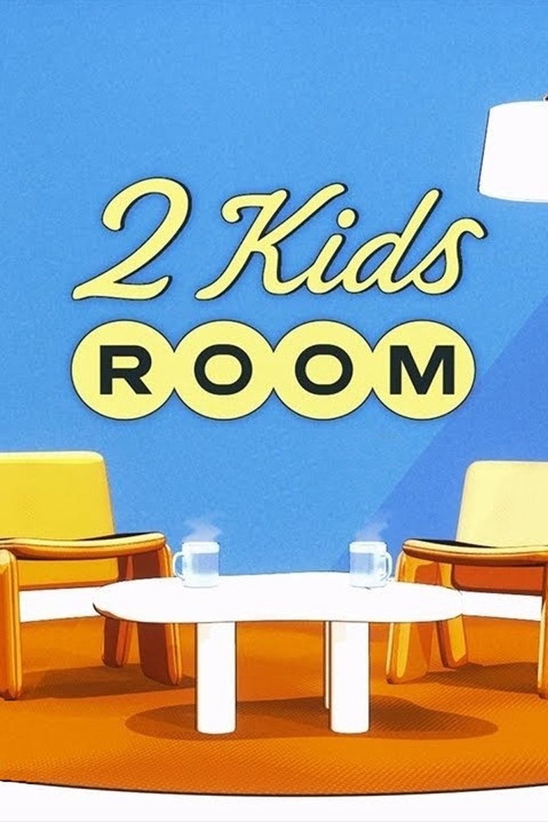 Episodes in Stray Kids Two Kids Room - VOL.7 - VOL.7 Poster of Episodes in Stray Kids Two Kids Room - VOL.7 - VOL.7