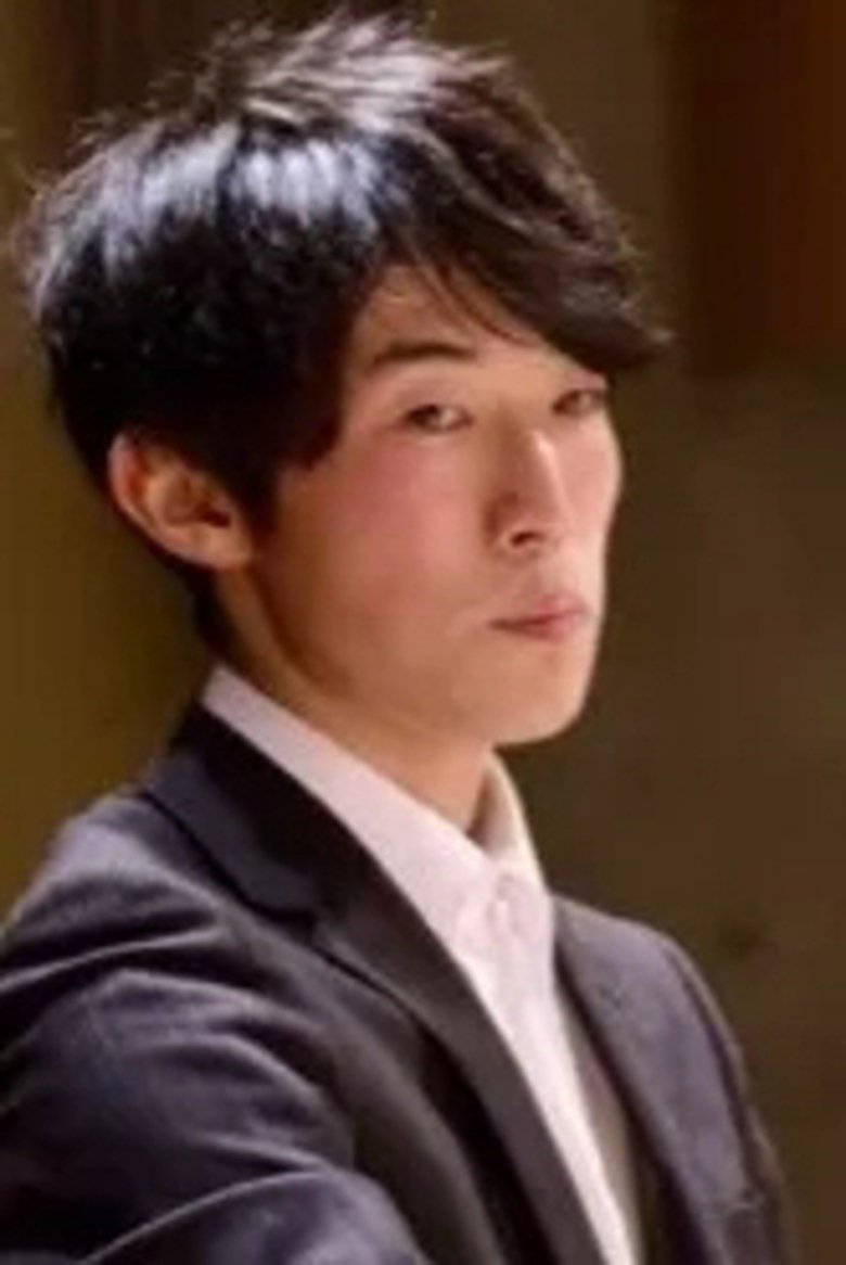 Ryuunosuke Kasai Portrait of Ryuunosuke Kasai