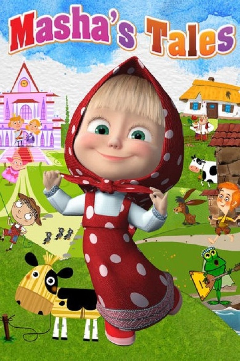 Episodes in Masha's Tales - Season 1 - Season 1 Poster of Episodes in Masha's Tales - Season 1 - Season 1