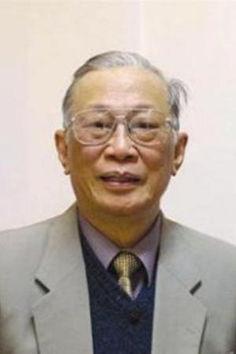 Bang Trong Portrait of Bang Trong