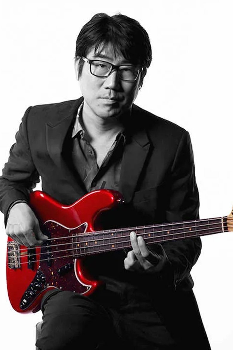 Seiji Kameda Portrait of Seiji Kameda