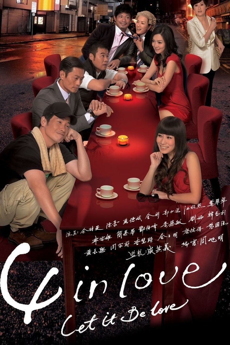 Episodes in Let It Be Love - Season 1 - Season 1 Poster of Episodes in Let It Be Love - Season 1 - Season 1