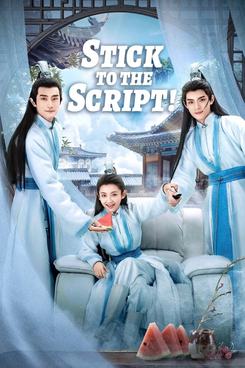 Stick to the Script! Poster of Stick to the Script!