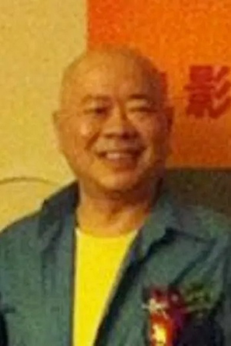 Zhang Jiping Portrait of Zhang Jiping
