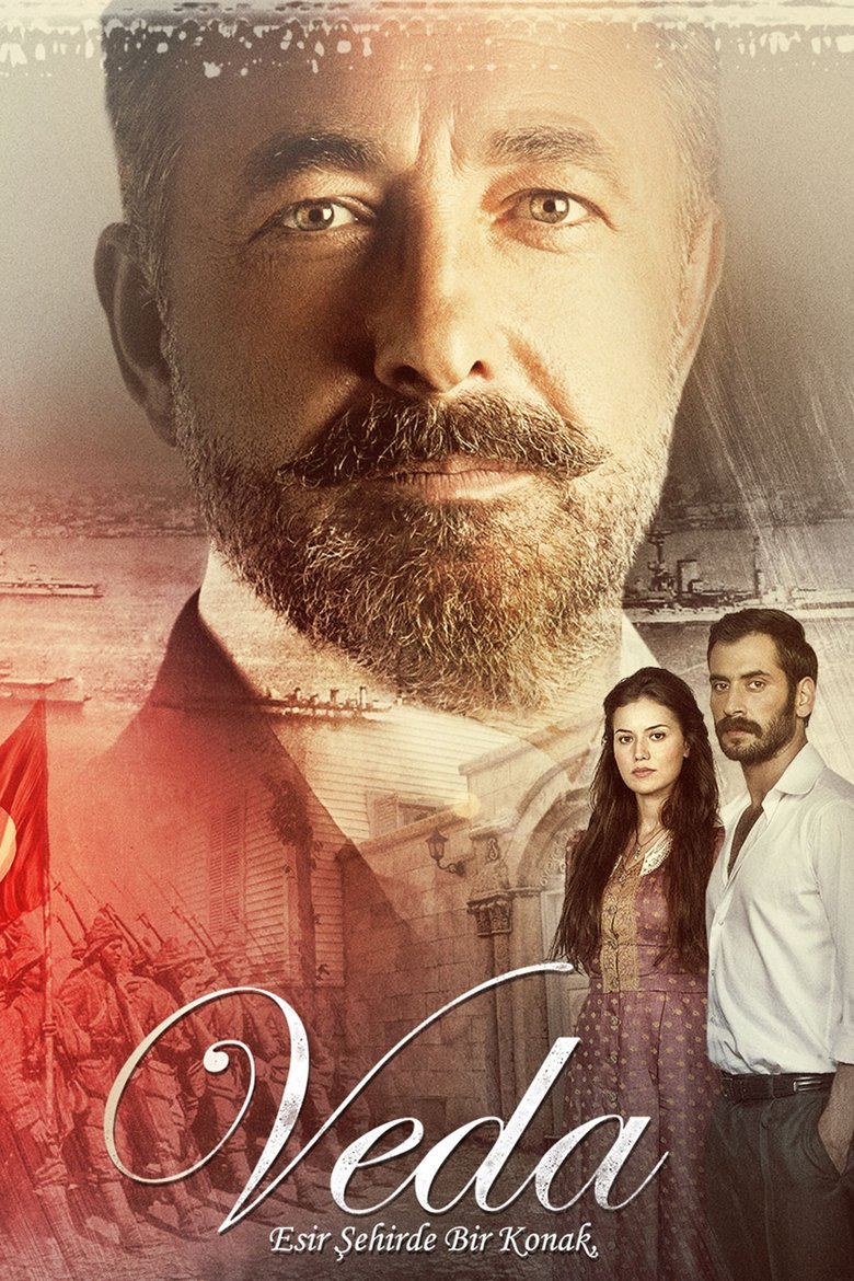 Veda Poster of Veda