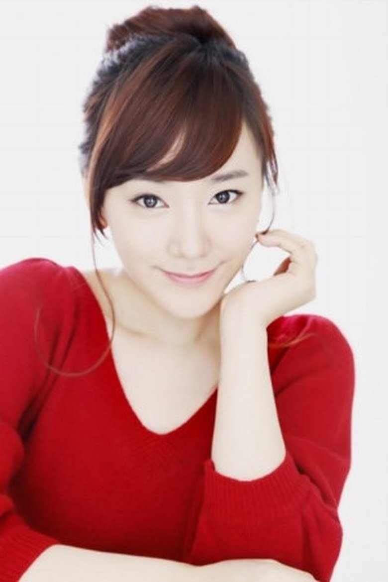 Park Soo-in Portrait of Park Soo-in