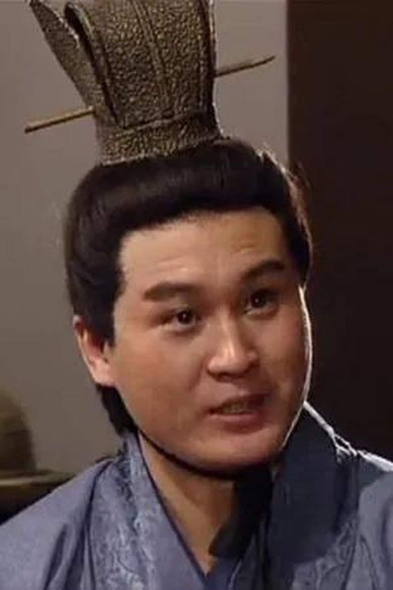 Fei Gao Portrait of Fei Gao