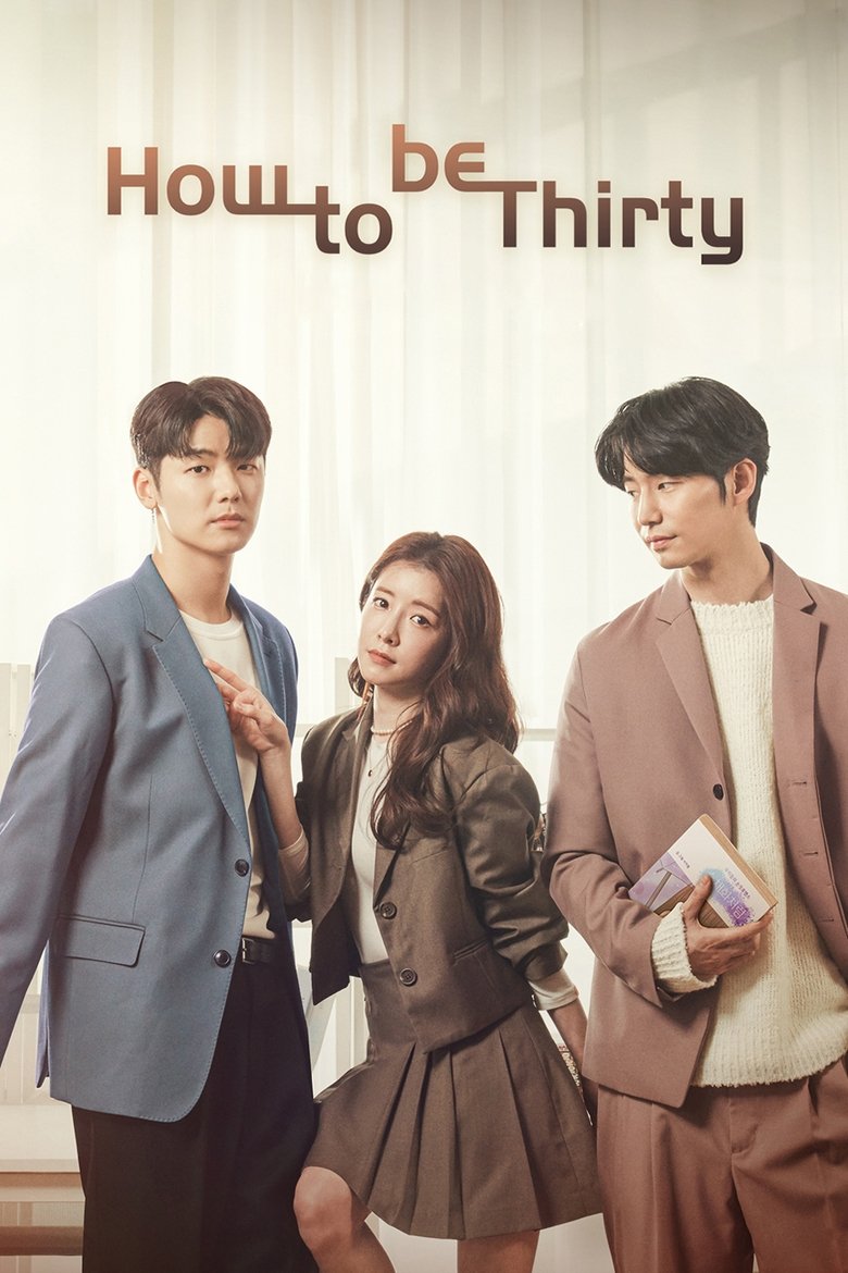How to Be Thirty Poster of How to Be Thirty