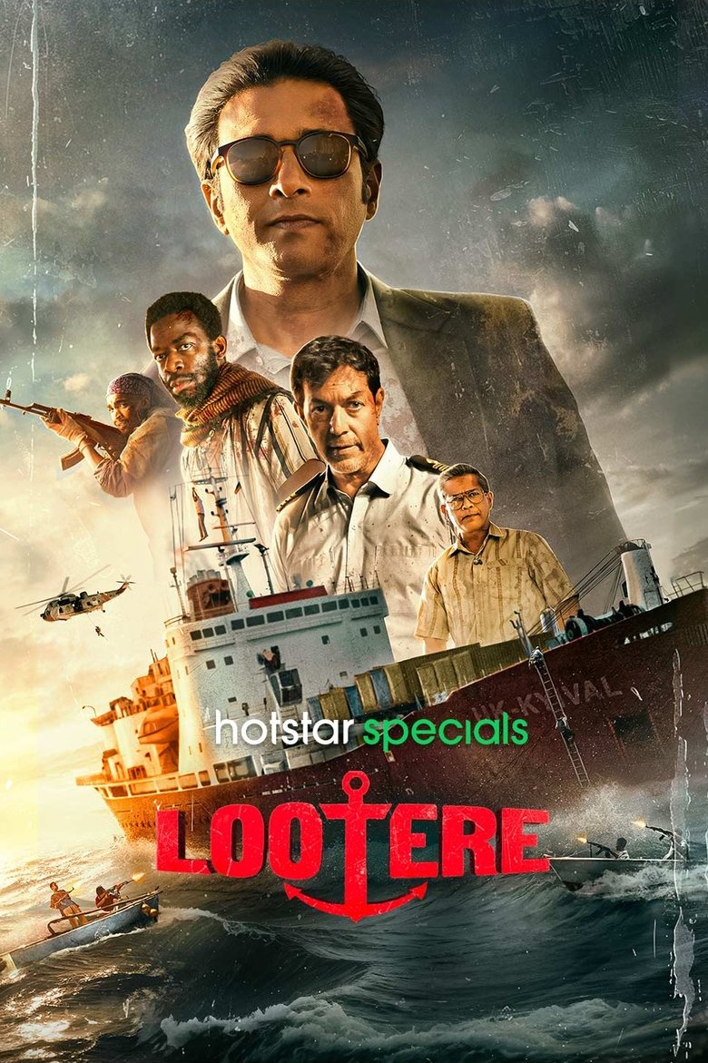 Cast and Crew in Lootere - Welcome Back to Somalia (Season 1 - Episode 8) - Welcome Back to Somalia Poster of Cast and Crew in Lootere - Welcome Back to Somalia (Season 1 - Episode 8) - Welcome Back to Somalia