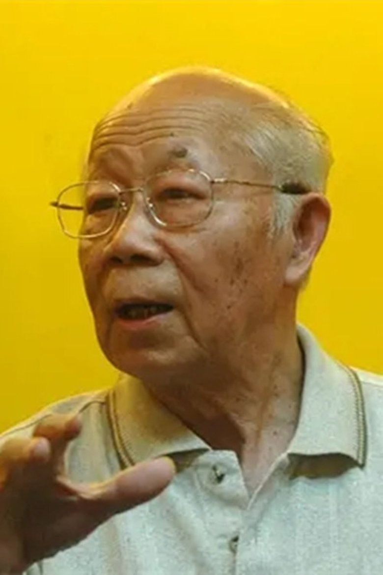 Dai Tielang Portrait of Dai Tielang