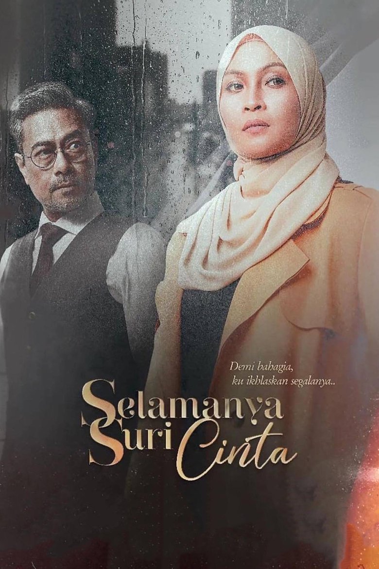 Selamanya Suri Cinta Poster of Selamanya Suri Cinta