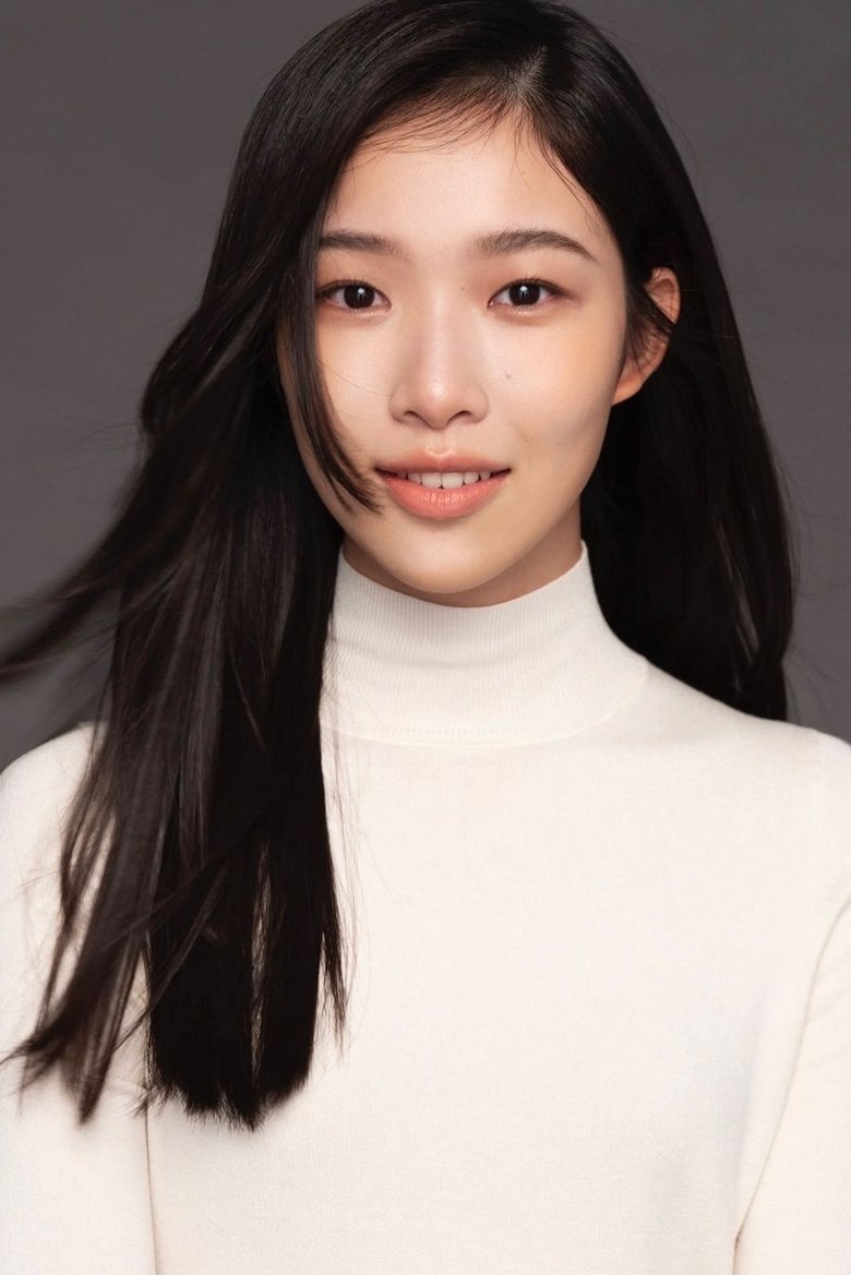 Crystal Chiang Portrait of Crystal Chiang