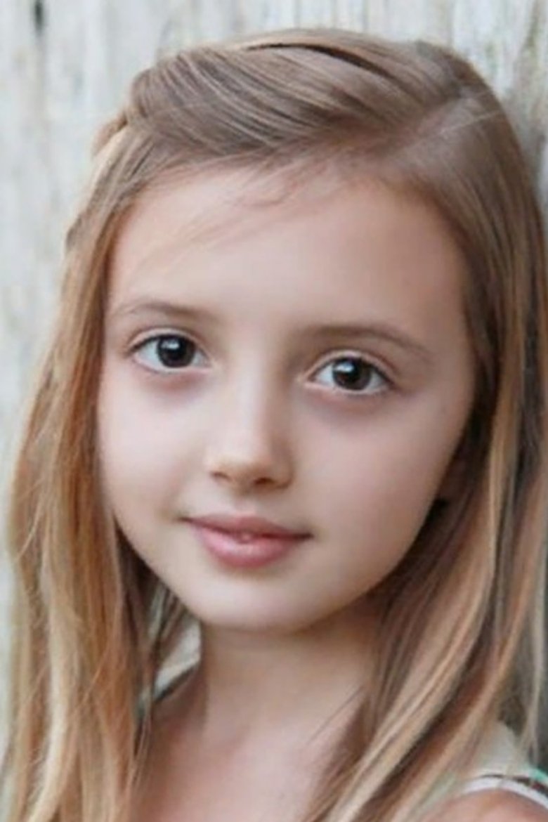Katelynn Rodriguez Portrait of Katelynn Rodriguez