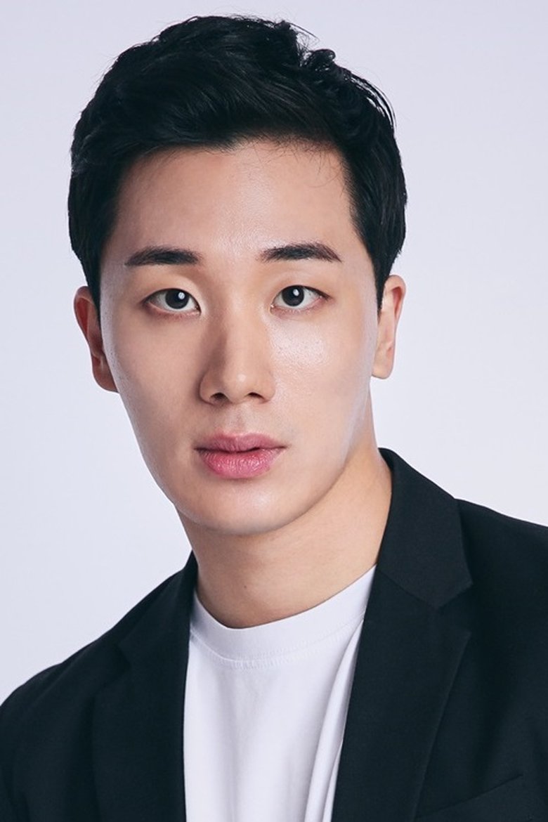 Lee Seo-jun Portrait of Lee Seo-jun