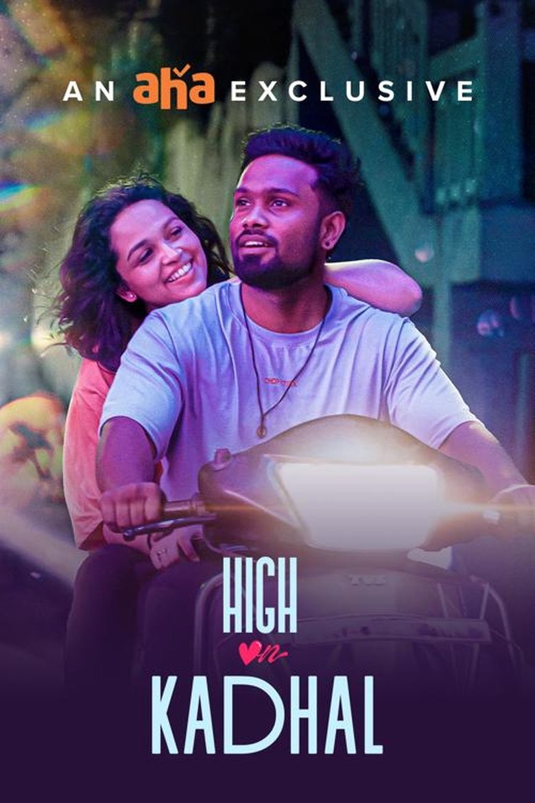 High On Kadhal Poster of High On Kadhal
