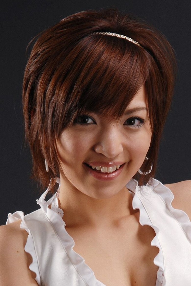 Ryoko Tanaka Portrait of Ryoko Tanaka