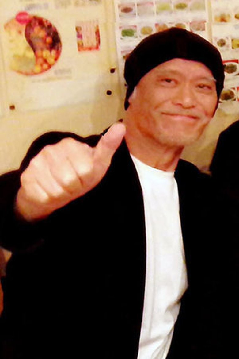 Kazuo Niibori Portrait of Kazuo Niibori