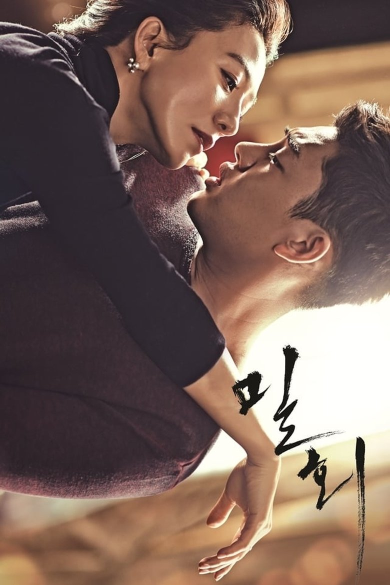 Episodes in Secret Love Affair - Season 1 - Season 1 Poster of Episodes in Secret Love Affair - Season 1 - Season 1