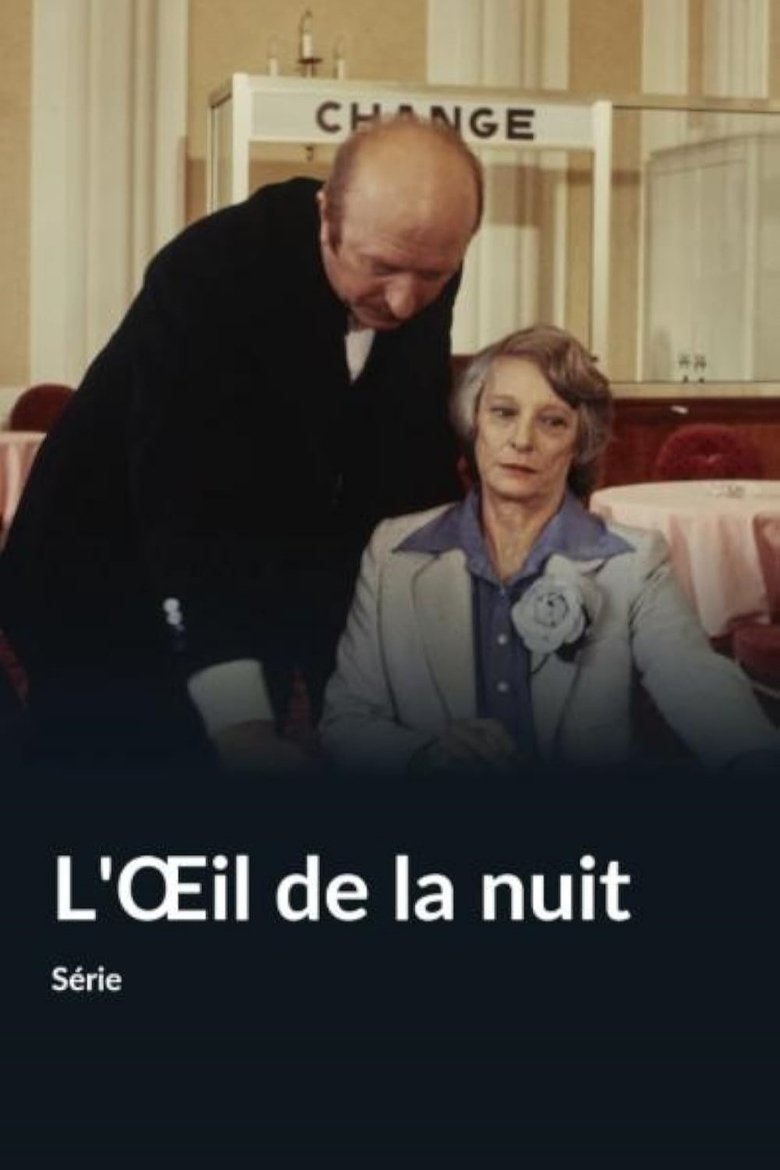 L'Œil de la nuit Poster of L'Œil de la nuit