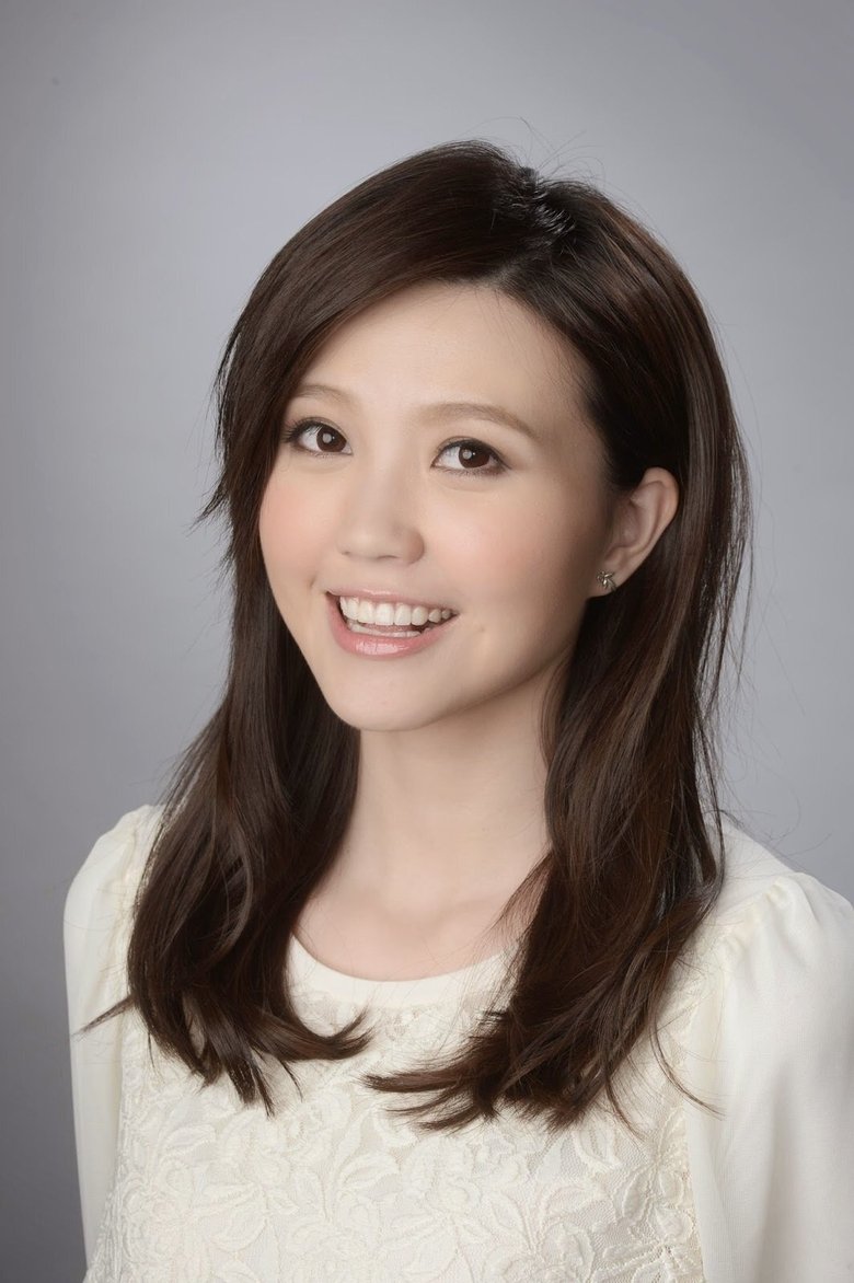 Jinny Ng Portrait of Jinny Ng