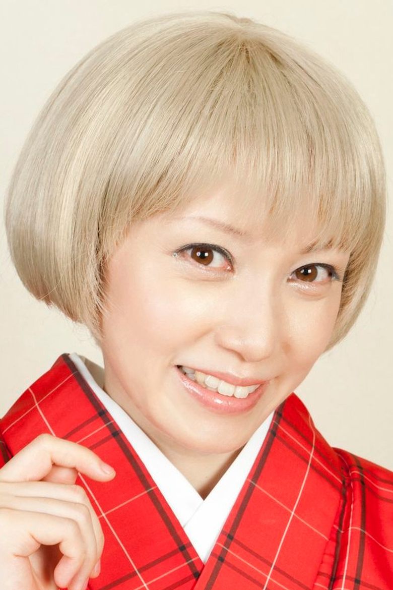 Vanilla Yamazaki Portrait of Vanilla Yamazaki