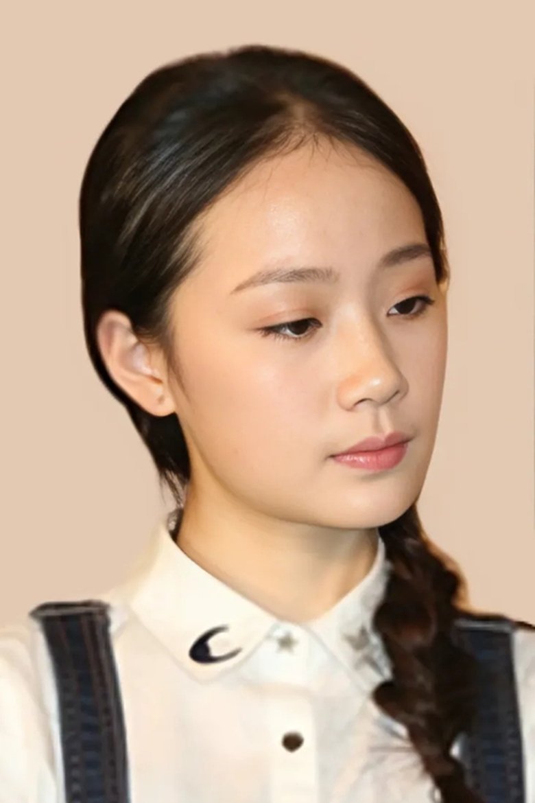 Zhang Xinyi Portrait of Zhang Xinyi