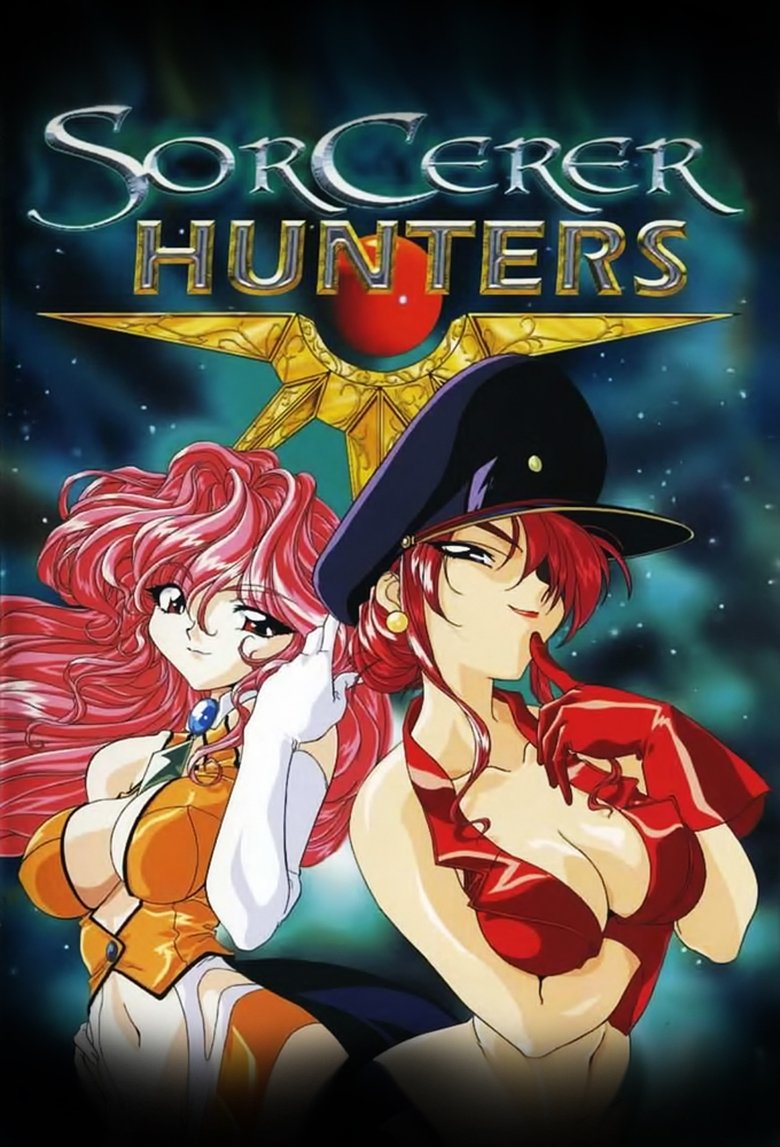 Sorcerer Hunters Poster of Sorcerer Hunters